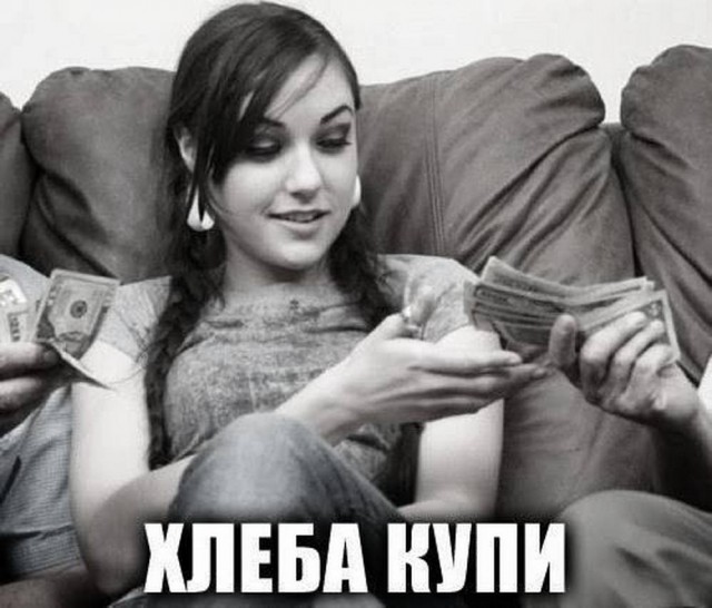 Всего понемногу. От 29.01.24