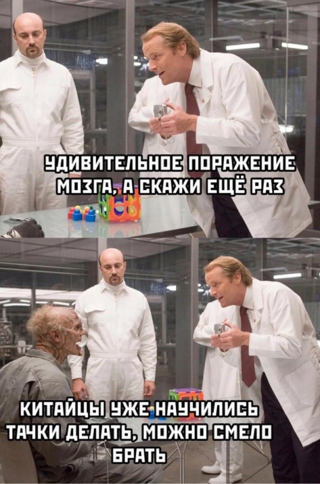 Вросли колесами в землю. Шок цены на автомобили б.у., февраль 2024 года