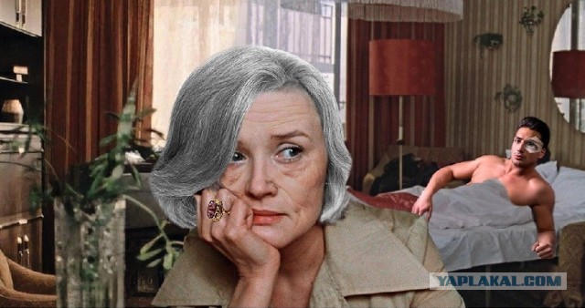 " – Как долго я тебя искала... – 15 суток"
