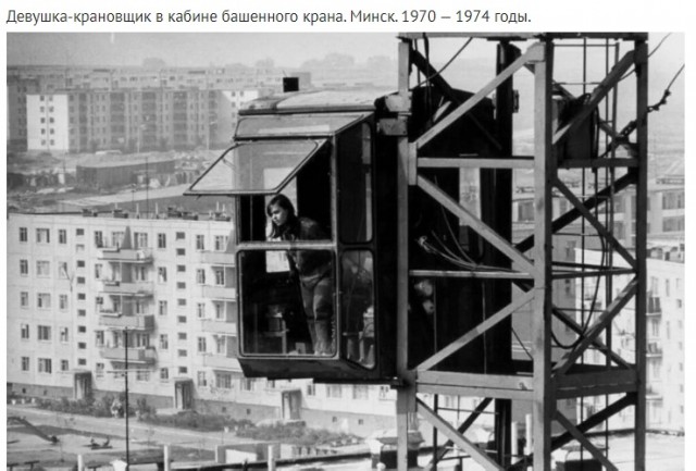 Интересные и редкие ретро-фотографии 08.04.24