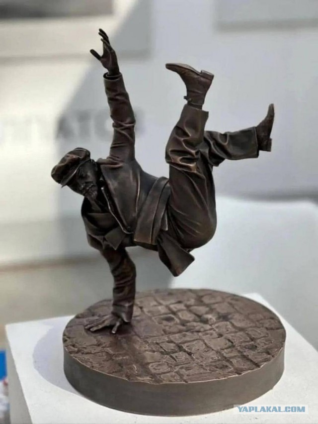 22 апреля