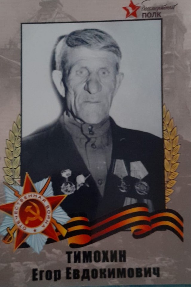 А давайте свой Бессмертный Полк сделаем? Я начинаю. Все таки канун Дня Победы