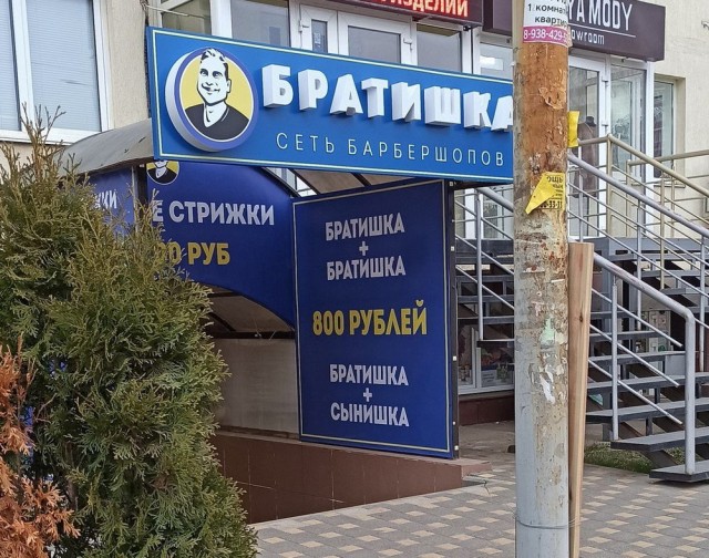 Картинки