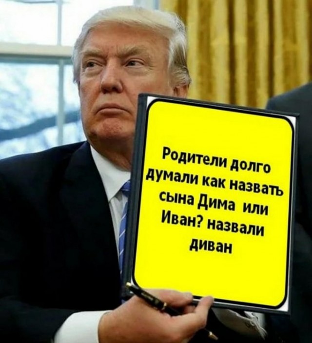 Веселые картинки к пятнице (07.06)