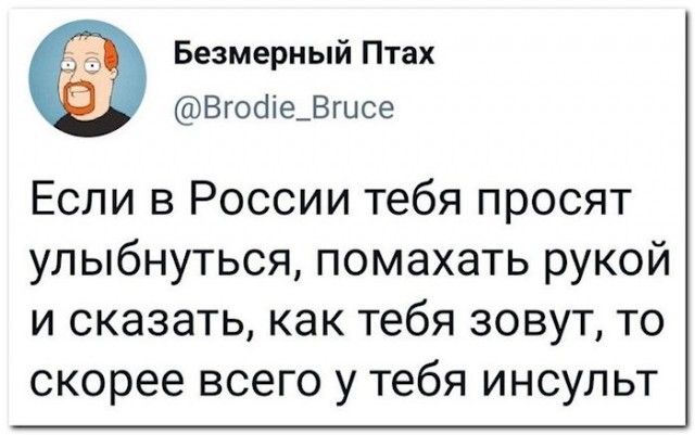 Веселые картинки к маленькой пятнице (17.07)