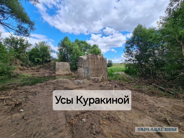 Украденный ж/д мост оперативно найден в одном из пунктов приёма металлолома в Рязанской области.