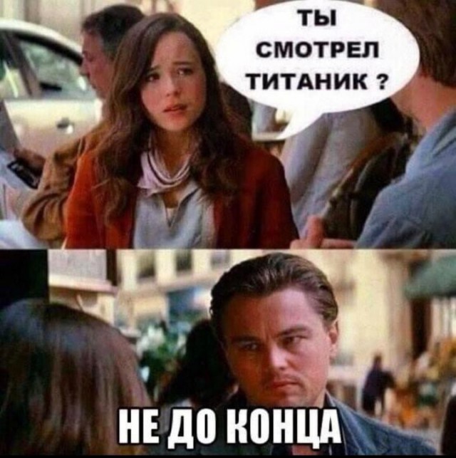 Завалялось тут случайно немного забавных картинок