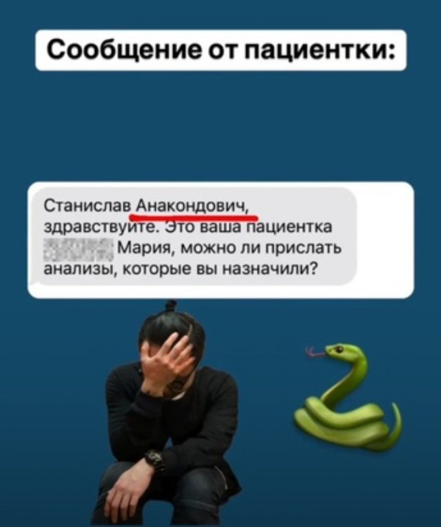 Всего понемногу. От 23.08