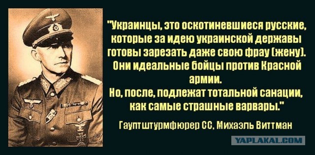 Если ВСУ войдет в Беларусь, белорусам могут раздать оружие.