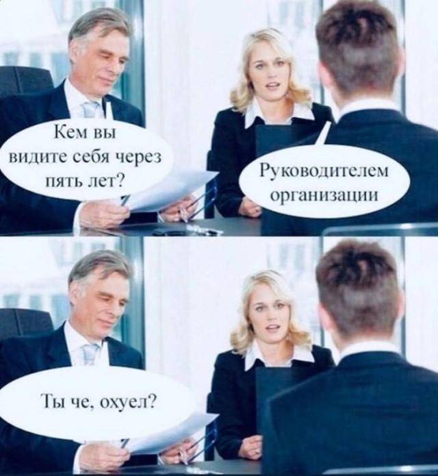 Веселые картинки к четвергу (03.10)