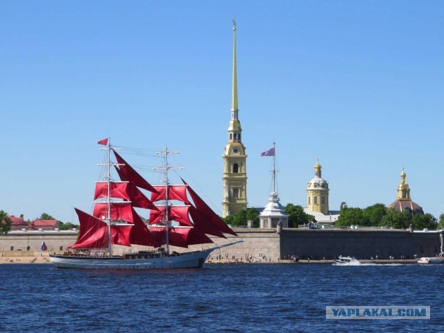 Пройтись по центру