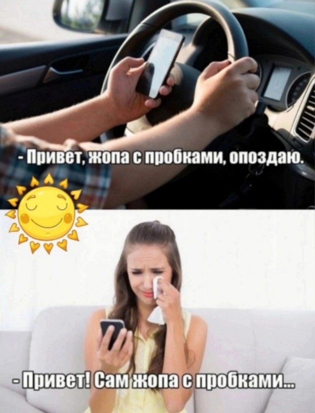 Немножко для пятницы. Солянка