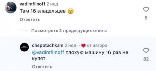 Народная меДИЧина 6010