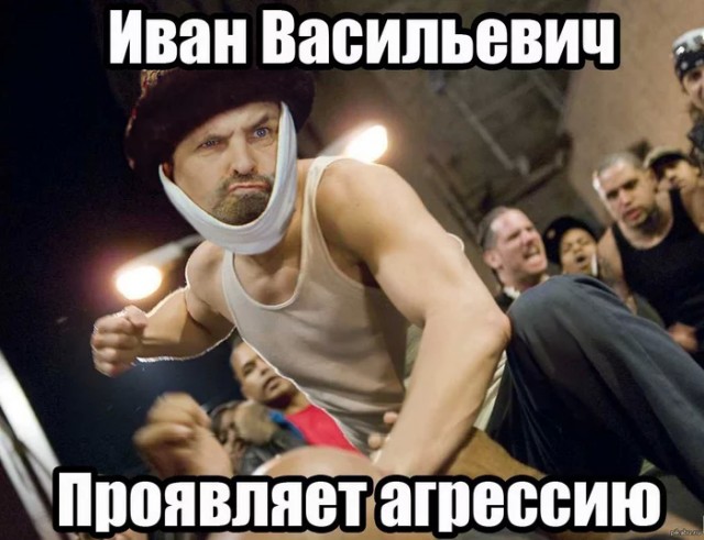 ФотоВинегрет
