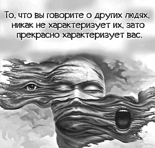 Прикольные и просто красивые картинки 10.12.2024