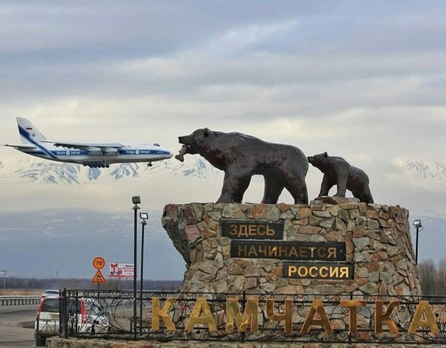Авиатехнопорно