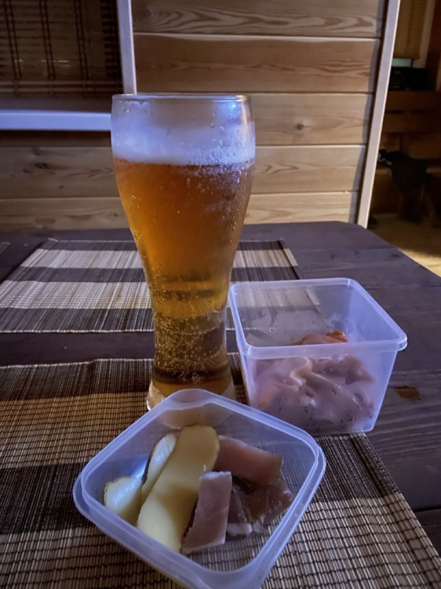 Это нибаня, или для тех, кому и 60 (градусов) – то, что доктор прописал