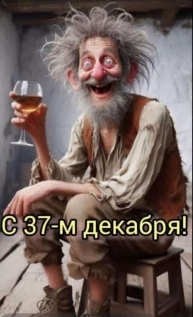 Картинки разные с надписями и без