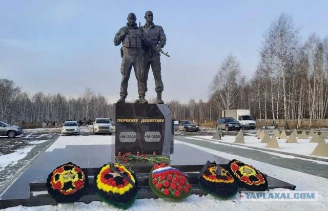 В Иркутске открыли памятник Пригожину и Уткину