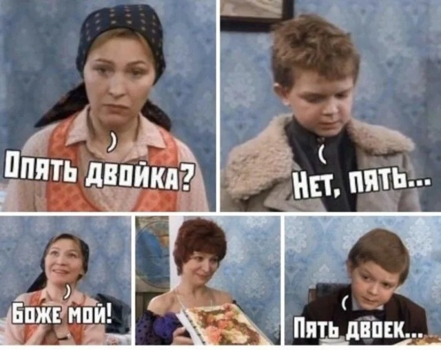 Завалялось тут случайно немного забавных картинок
