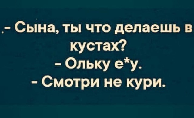 Завалялось тут случайно немного забавных картинок