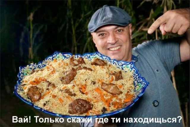 Крипота, страшно - жуть...