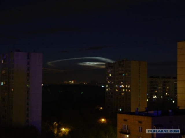 Опять НЛО