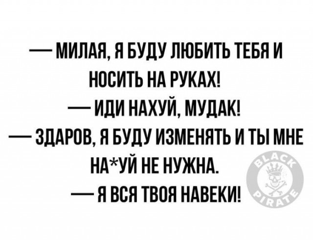 Сын маминой подруги⁠⁠