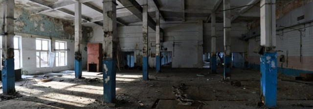 Азовский рыбзавод