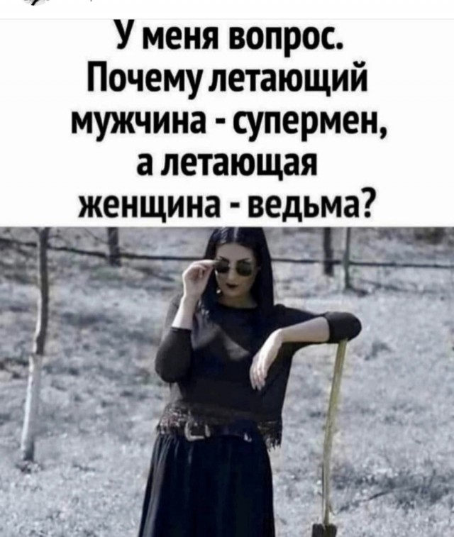 Продолжаю чистить телефон
