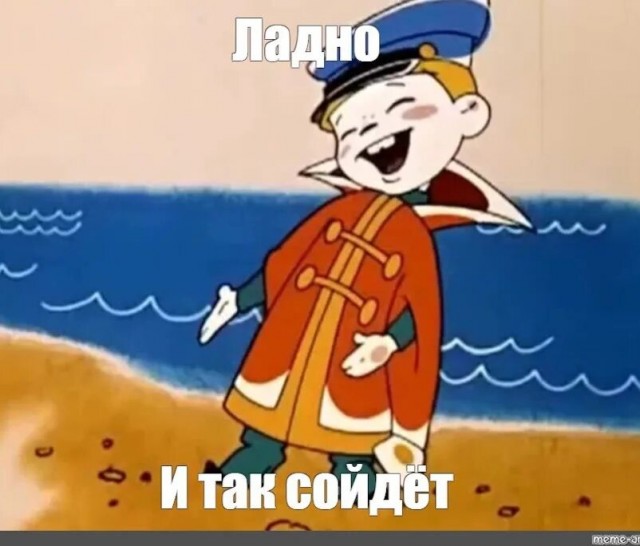 Как довести перфекциониста до инфаркта