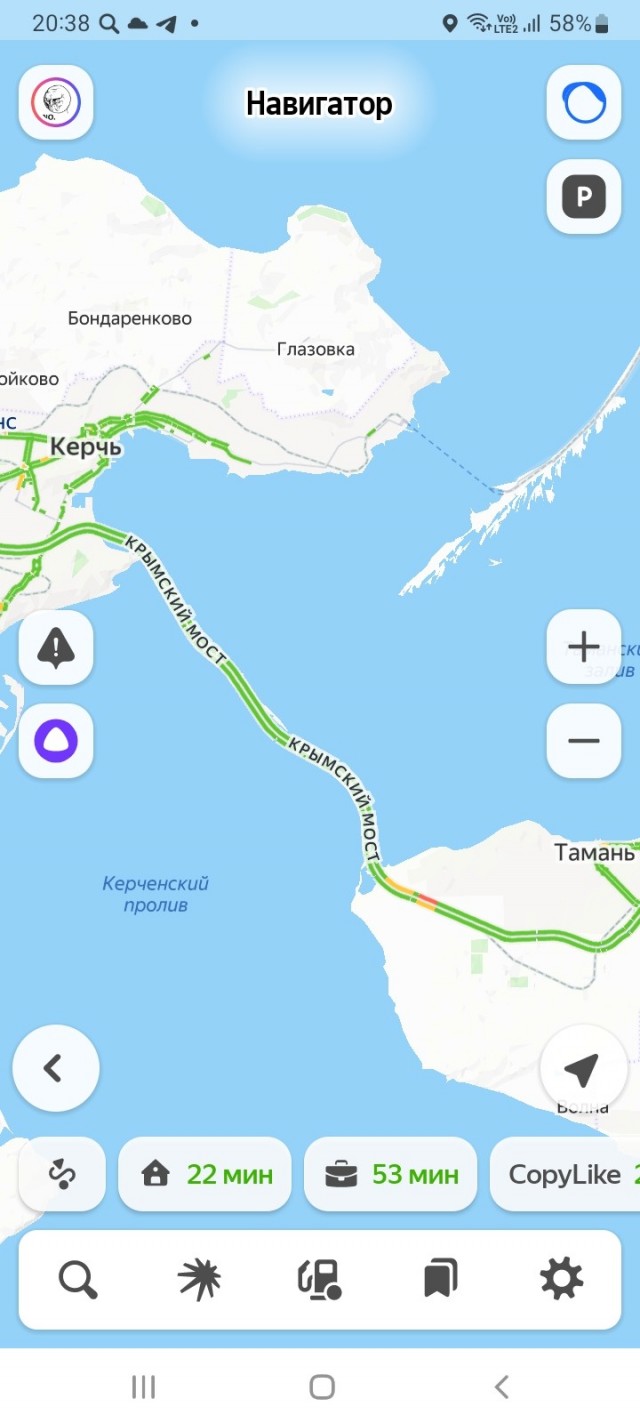 Очередь на Крымском мосту растянулась на 10 километров — туристы часами стоят в пробке