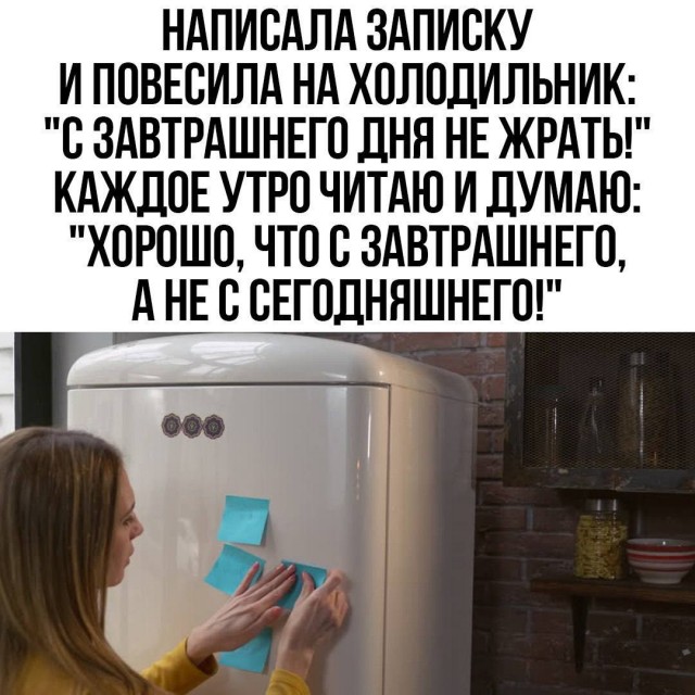 Завалялось тут случайно немного забавных картинок