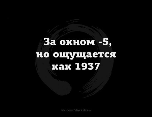 Меморандом
