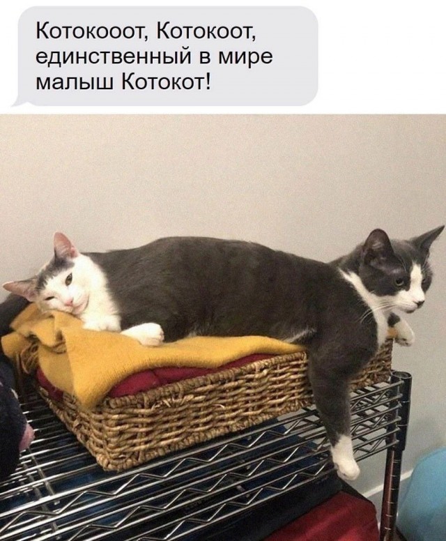 Он существует.