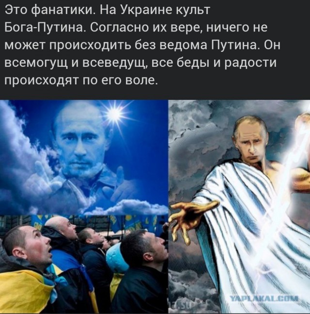 Sssssssssssyyyyyyyyyykkkkkkkaaaaaa