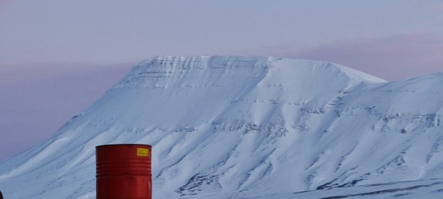 Нижняя сторона рассвета