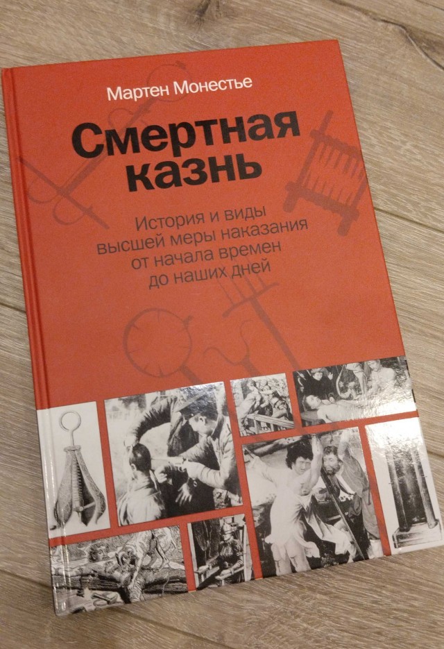 Клуб говорунов (литературный)