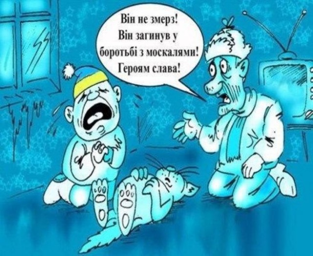 Киев перестал получать газ из Трансбалканского газопровода