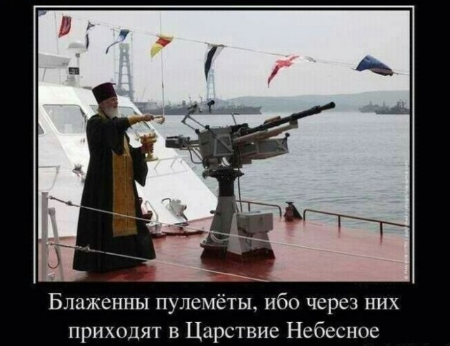 Челябинского священника отправили в колонию за убийство собутыльника