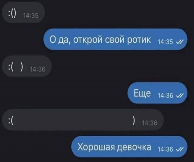 Маленькая пятница 17.09