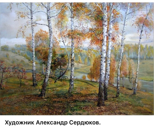 АРТ-Воскресение