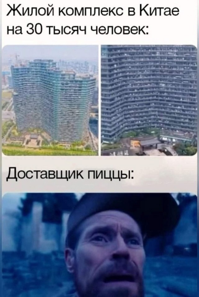 Картинки 15 октября