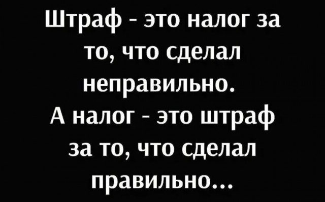 Картинки для деградации 72 (разной степени свежести)