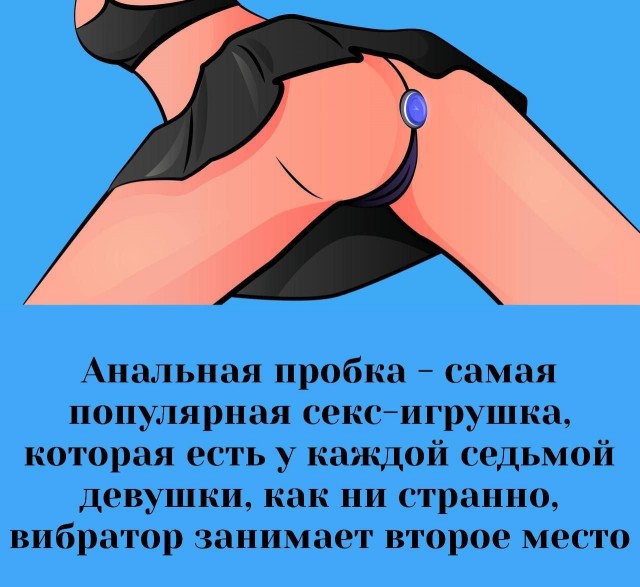 Забавные и не очень скромные картинки - 16