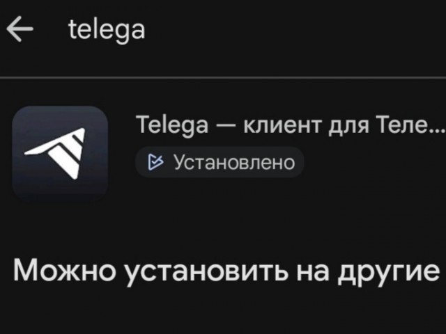 Видеосвязь без VPN: 9 проверенных приложений