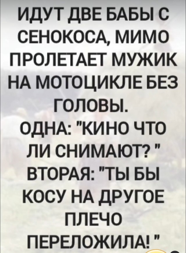 Картинки разные с надписями и без