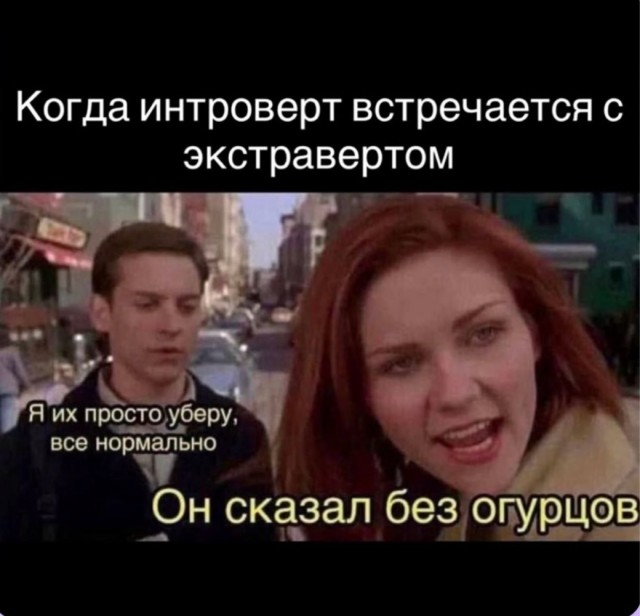 Картиночки, баянчики..