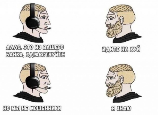 Картиночки, баянчики 12 января