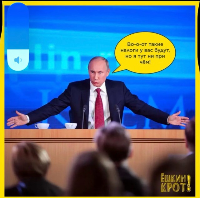 Пекарня «Машенька» с прямой линии Путина может закрыться к маю